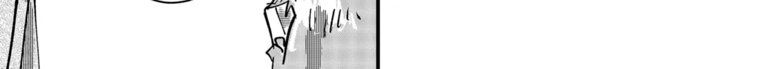 Red Cat Ramen Chapter 43 page 14 - 
