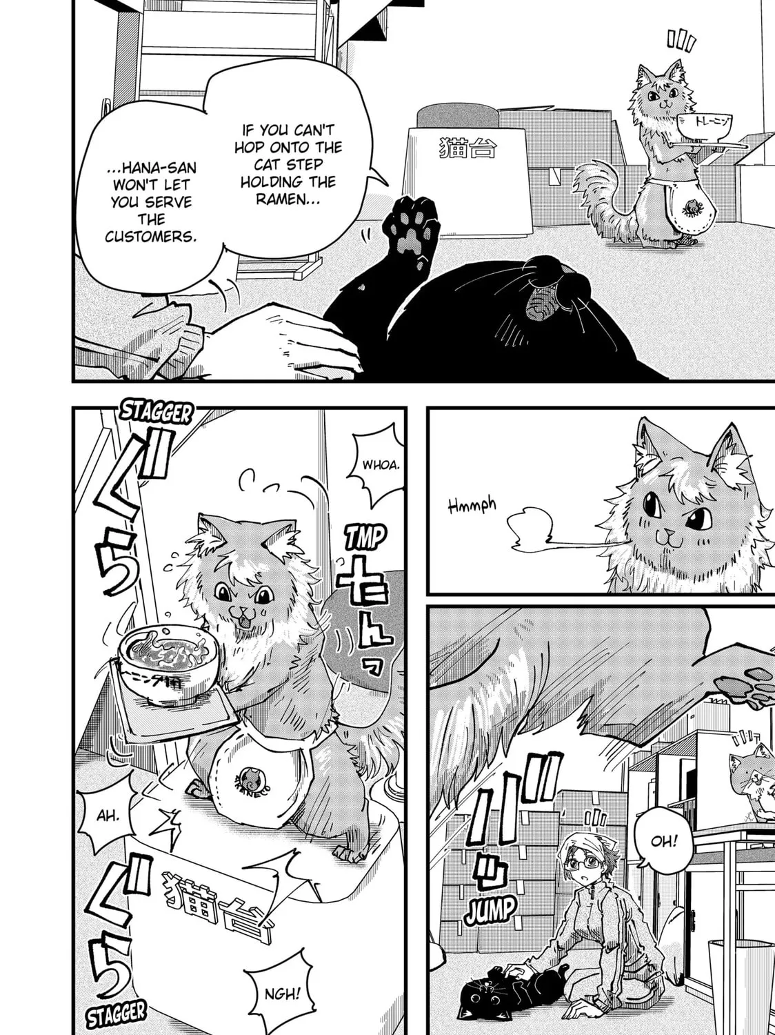 Red Cat Ramen Chapter 43 page 7 - 
