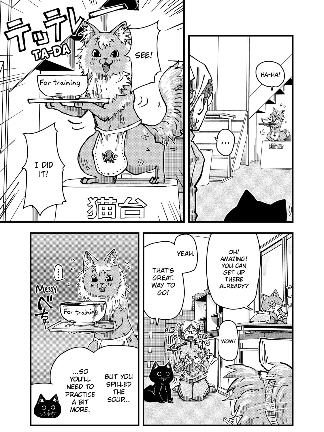 Red Cat Ramen Chapter 43 page 9 - 
