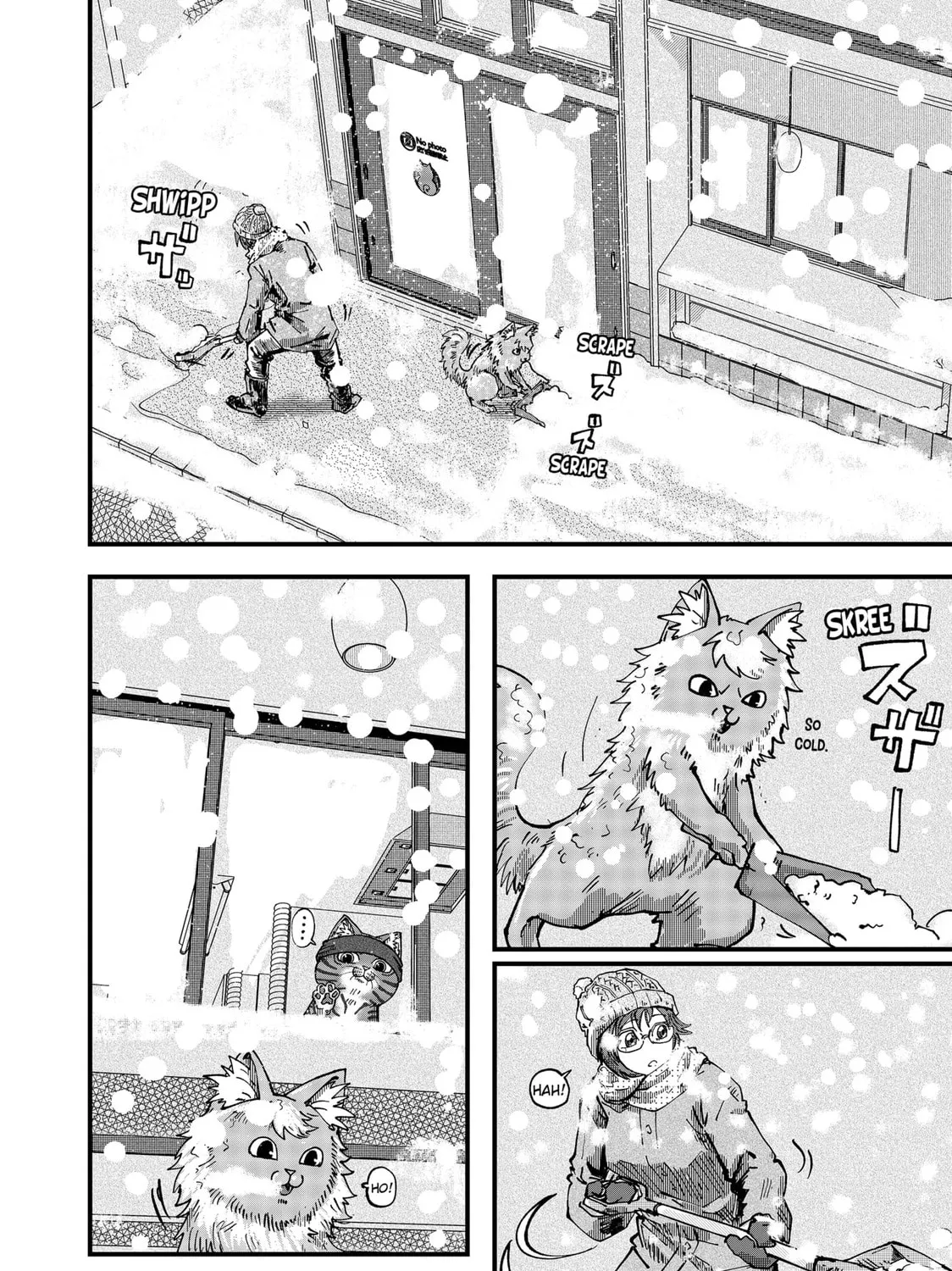 Red Cat Ramen Chapter 44 page 15 - 