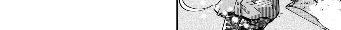 Red Cat Ramen Chapter 44 page 16 - 