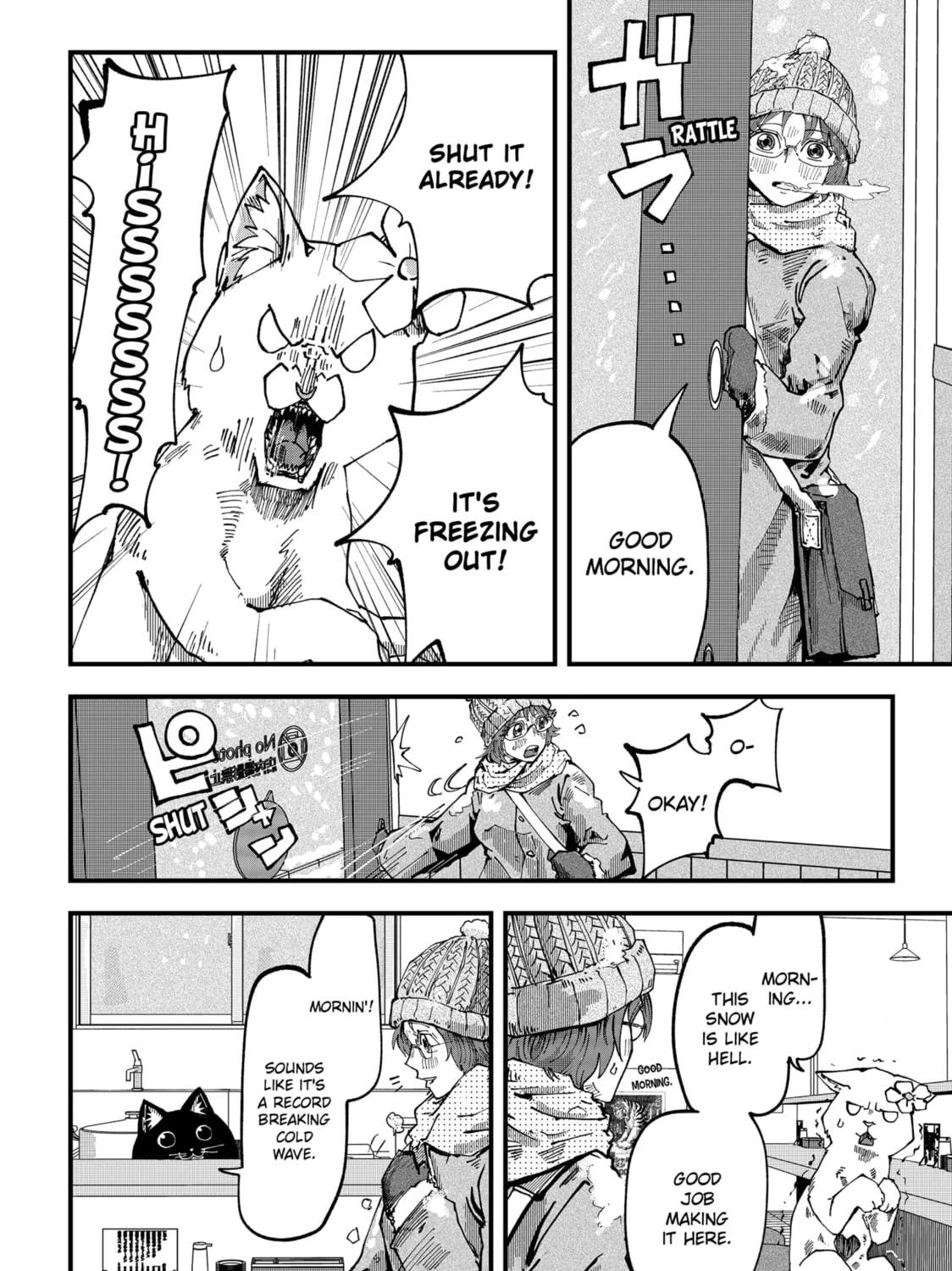 Red Cat Ramen Chapter 44 page 3 - 