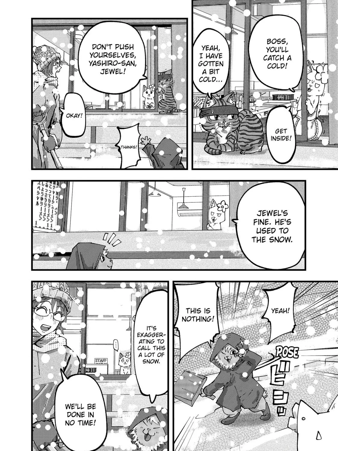 Red Cat Ramen Chapter 44 page 23 - 