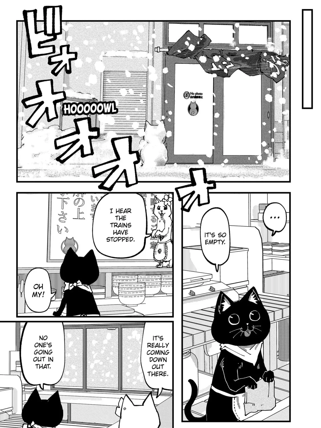 Red Cat Ramen Chapter 44 page 25 - 