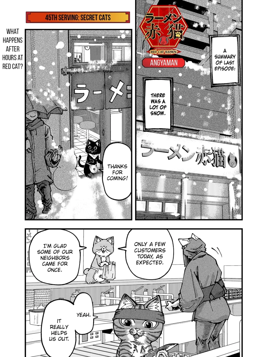 Red Cat Ramen Chapter 45 page 1 - 