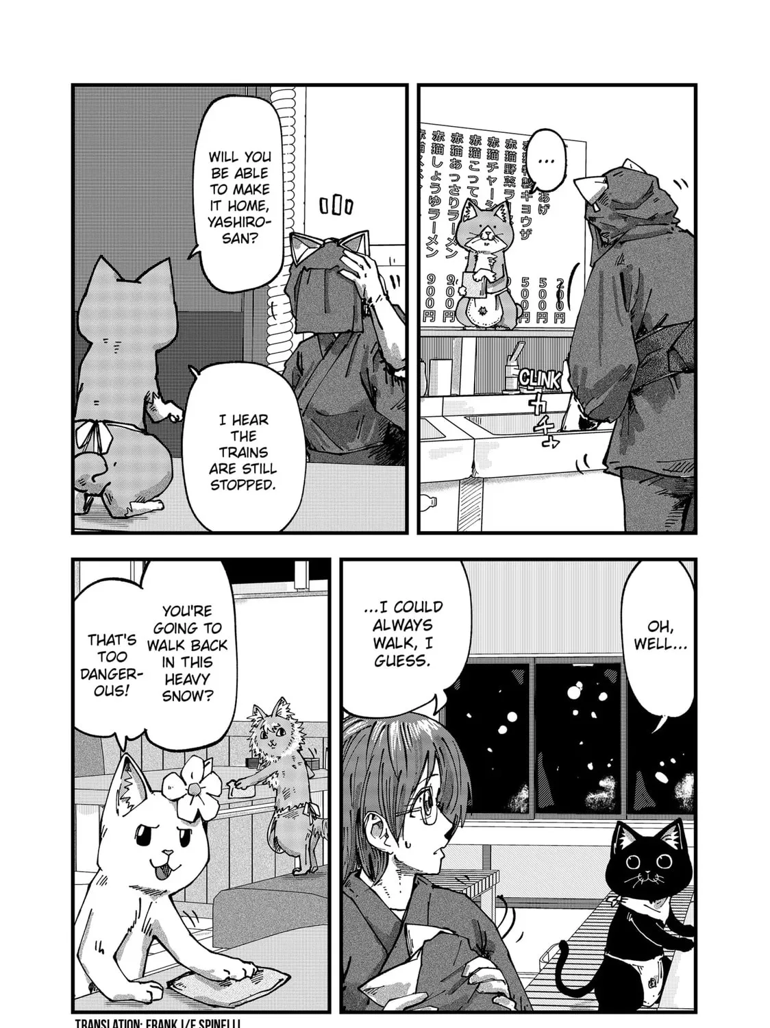 Red Cat Ramen Chapter 45 page 3 - 