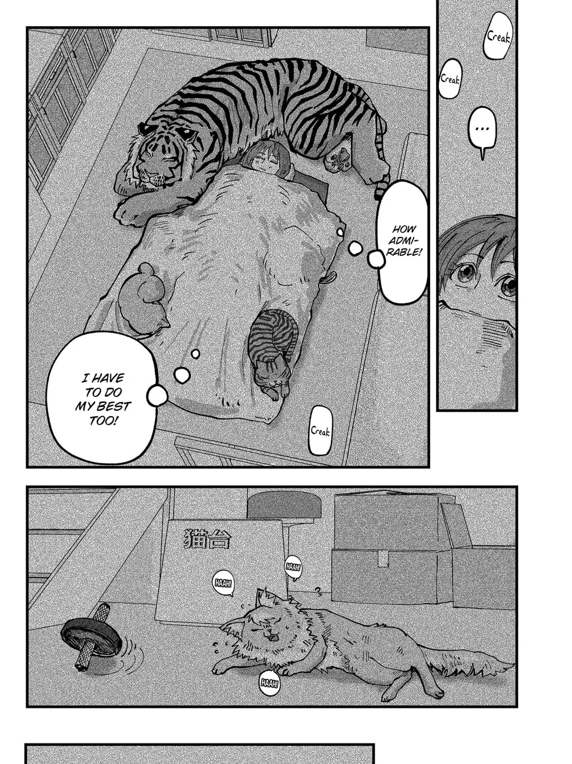 Red Cat Ramen Chapter 45 page 25 - 
