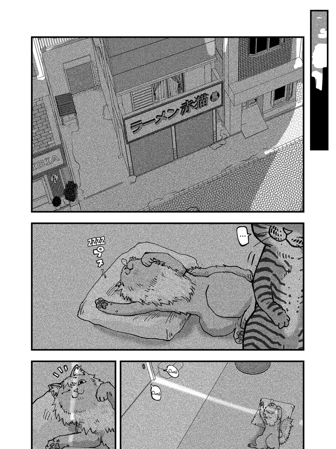 Red Cat Ramen Chapter 45 page 27 - 