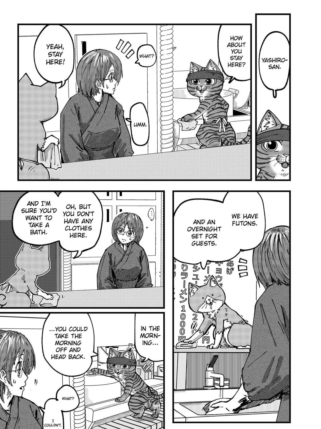 Red Cat Ramen Chapter 45 page 5 - 