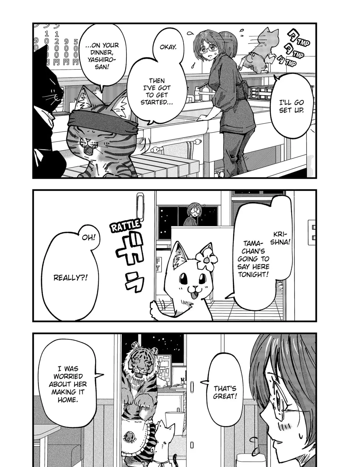 Red Cat Ramen Chapter 45 page 9 - 