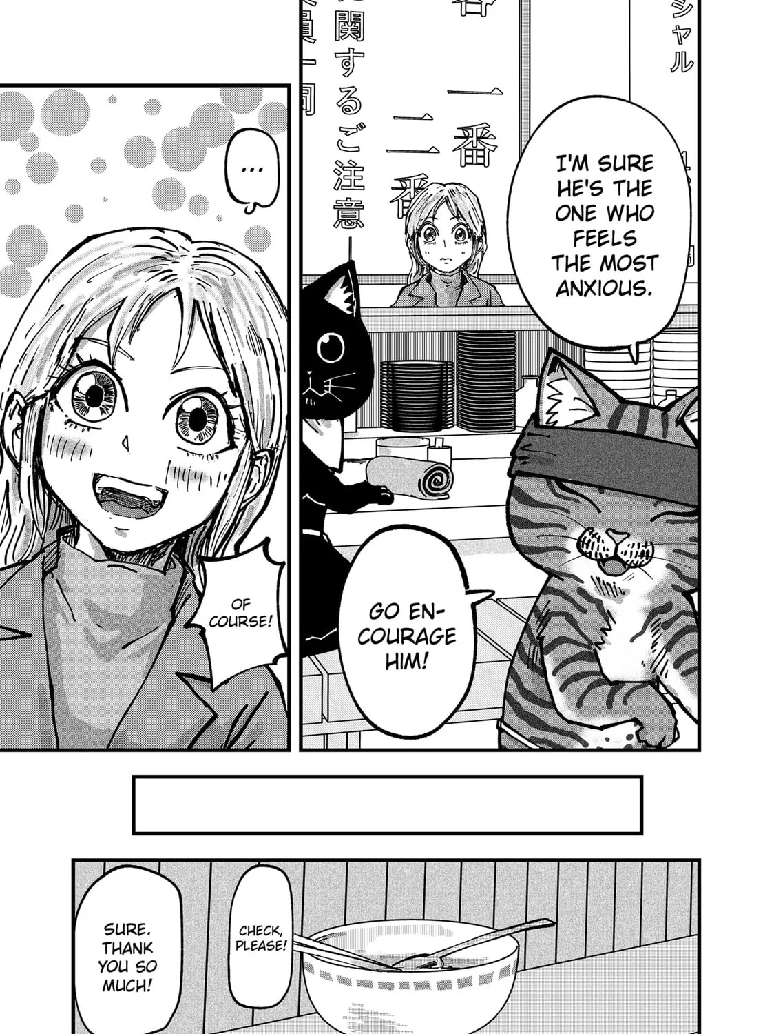Red Cat Ramen Chapter 46 page 21 - 
