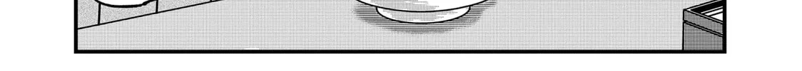 Red Cat Ramen Chapter 46 page 22 - 