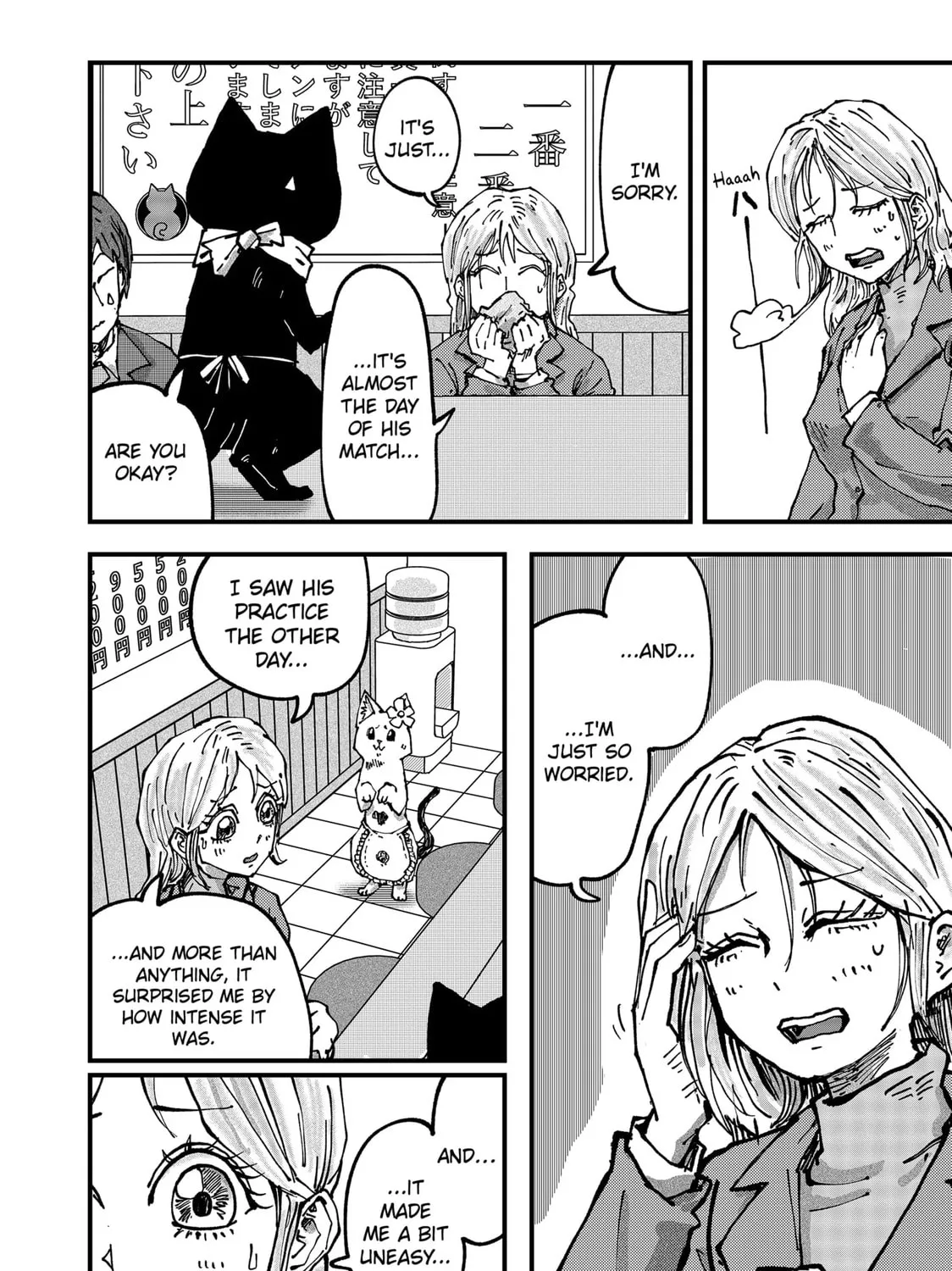 Red Cat Ramen Chapter 46 page 7 - 