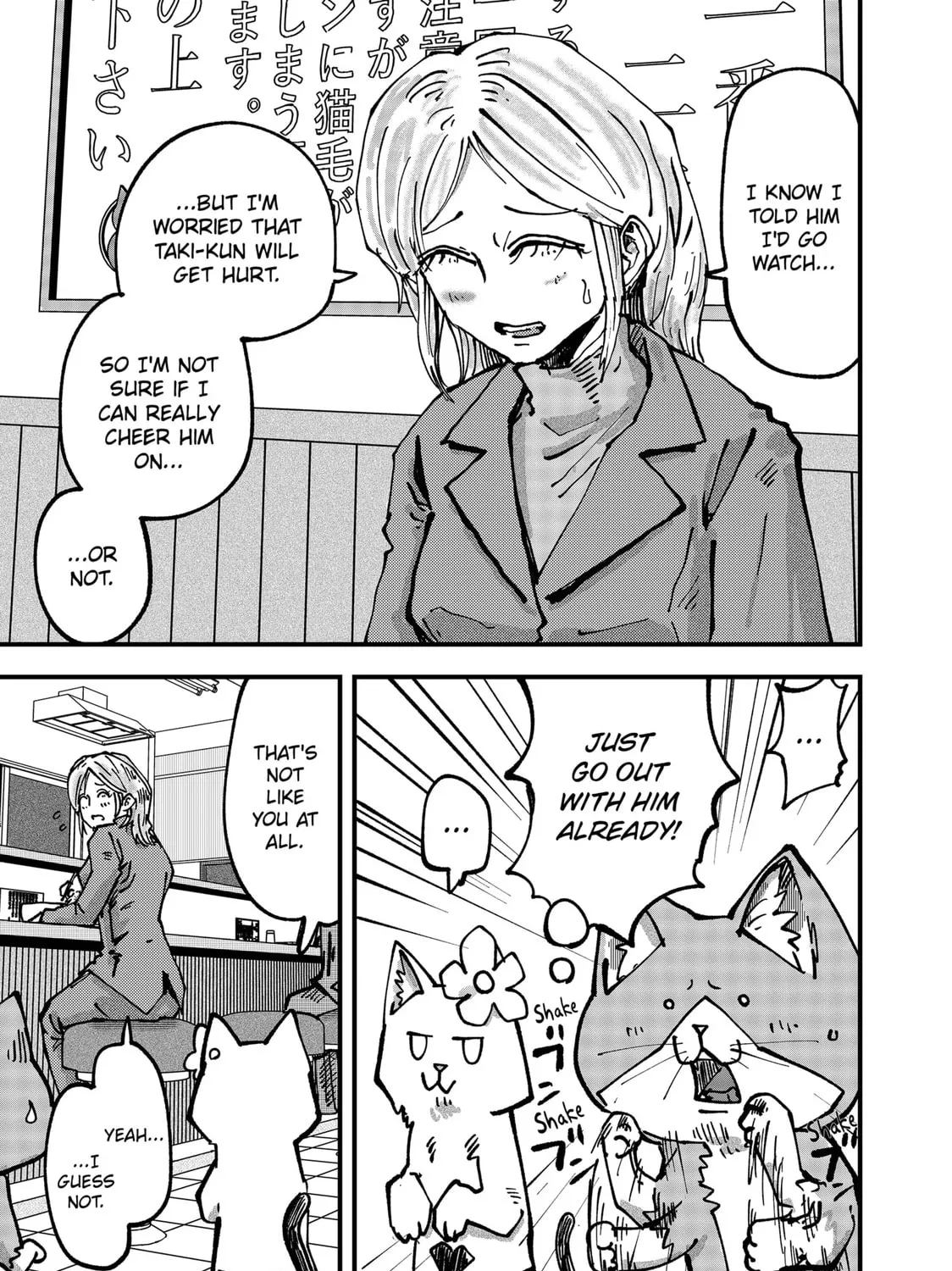 Red Cat Ramen Chapter 46 page 9 - 