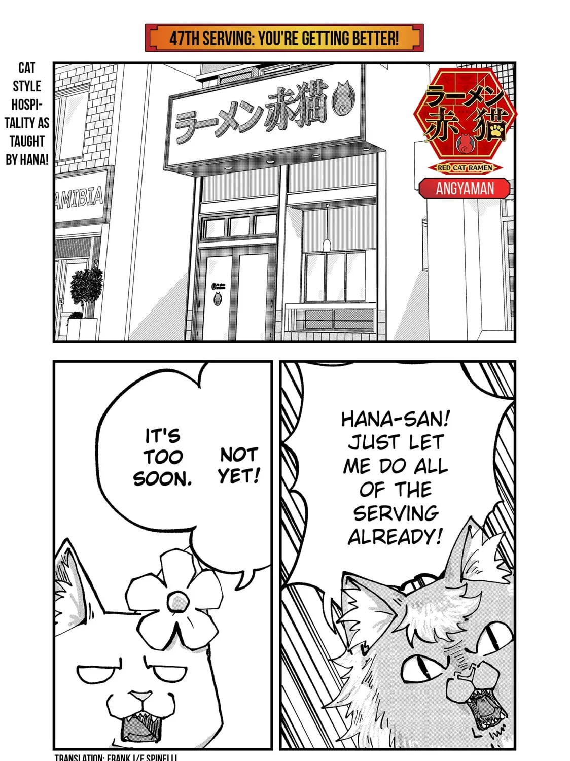 Red Cat Ramen Chapter 47 page 1 - 