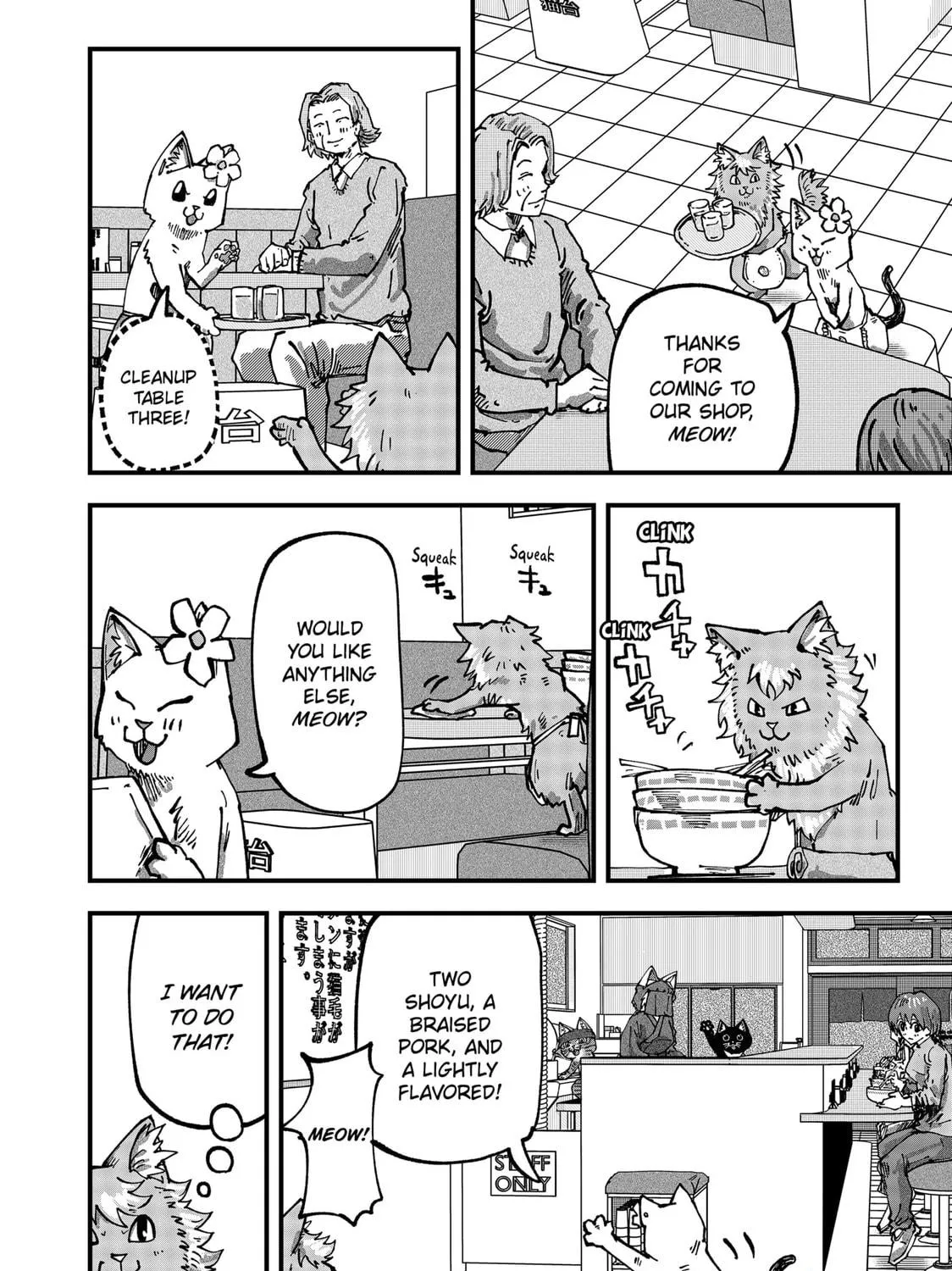 Red Cat Ramen Chapter 47 page 11 - 