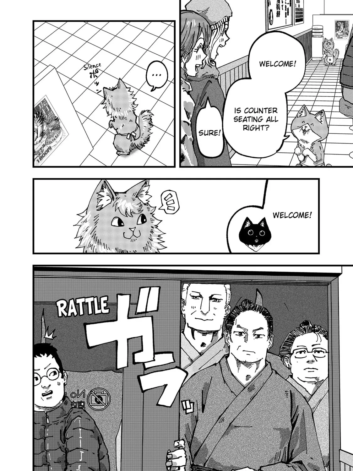 Red Cat Ramen Chapter 47 page 15 - 