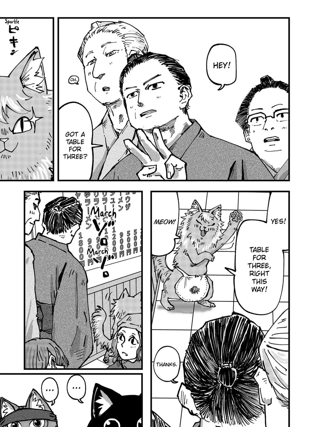 Red Cat Ramen Chapter 47 page 17 - 
