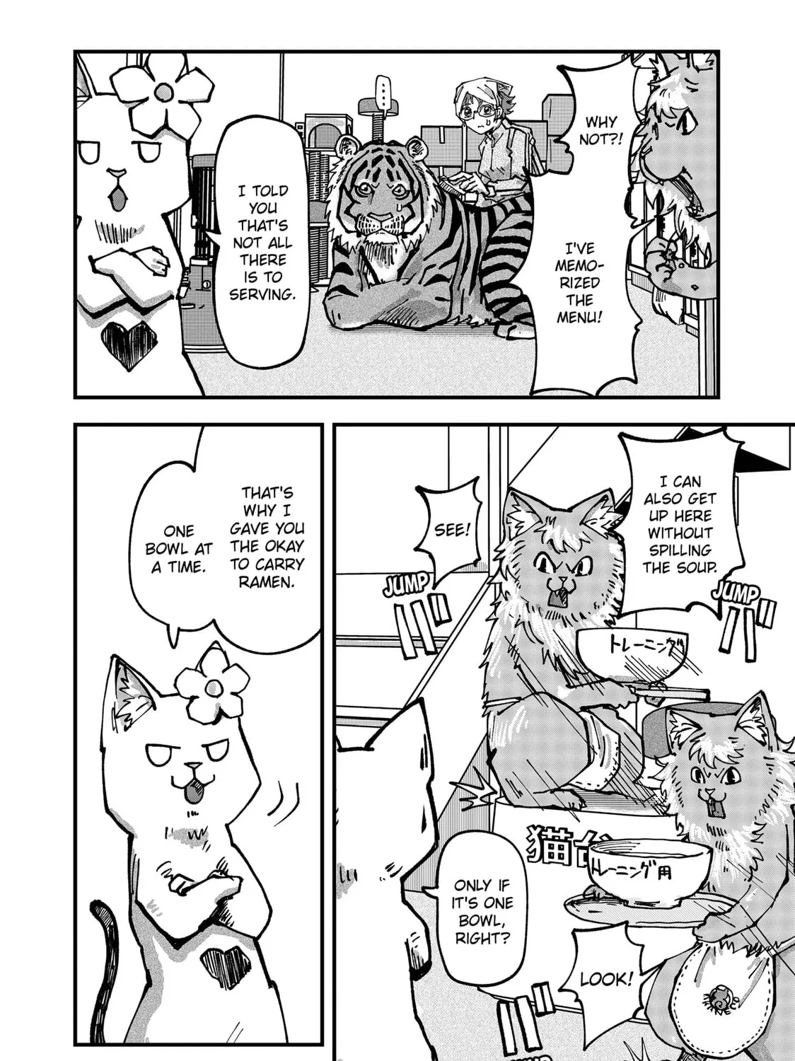 Red Cat Ramen Chapter 47 page 3 - 