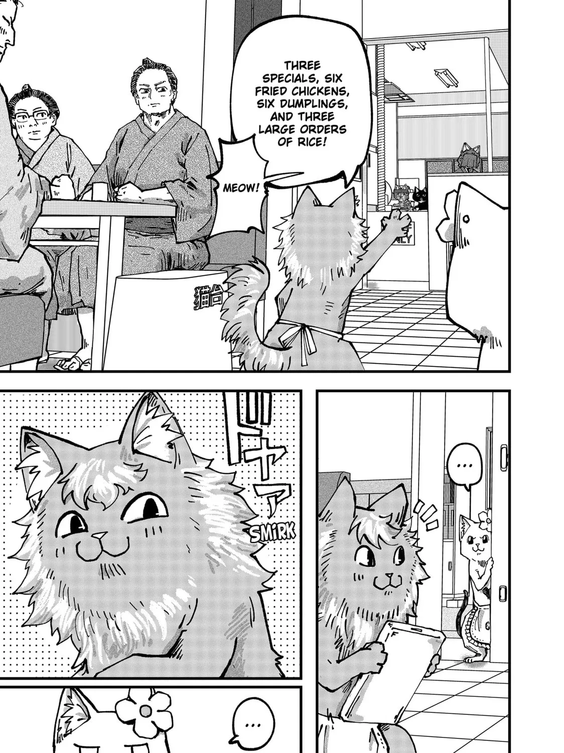 Red Cat Ramen Chapter 47 page 21 - 