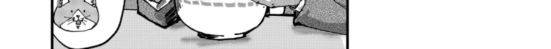 Red Cat Ramen Chapter 48 page 16 - 