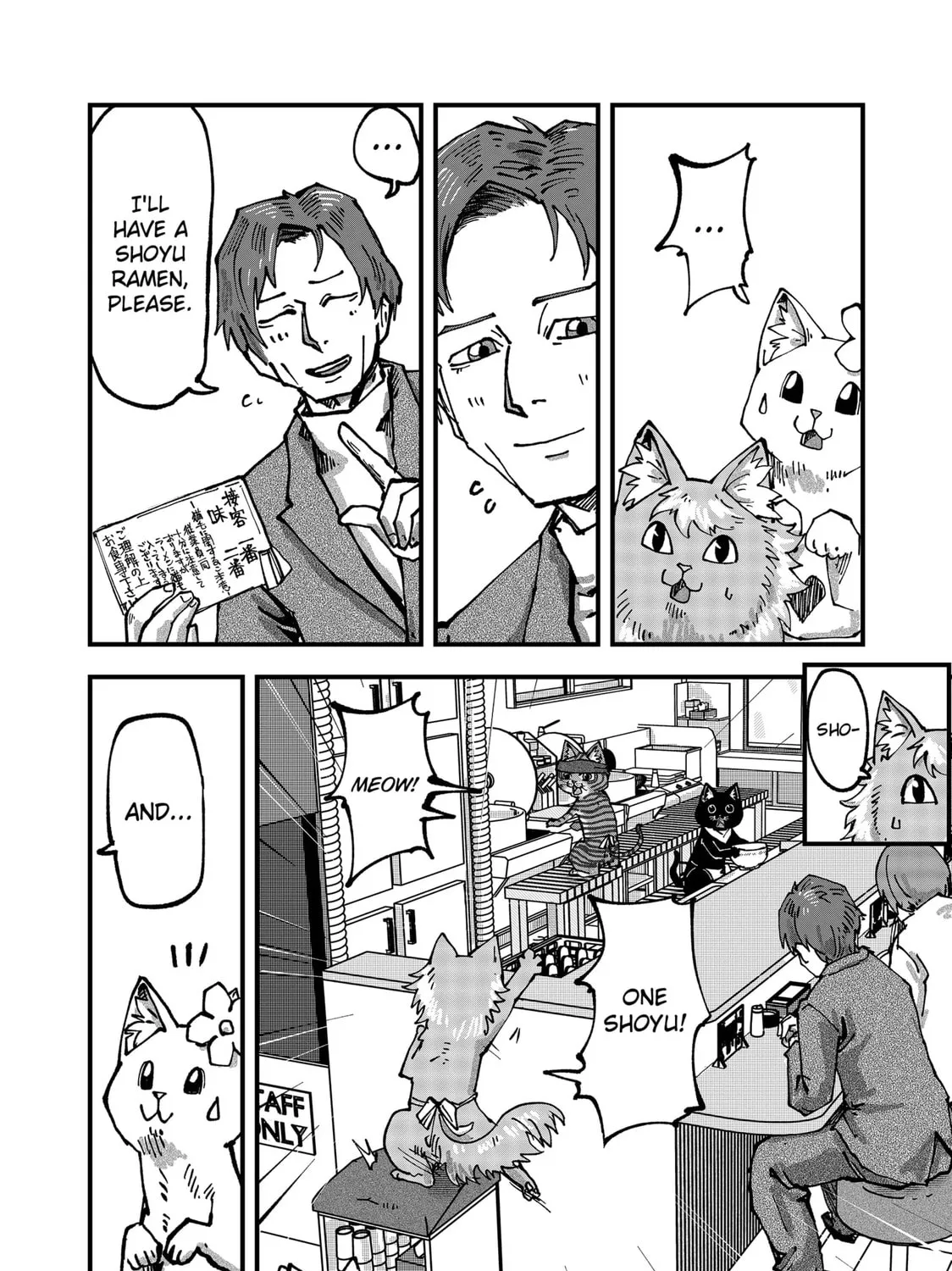 Red Cat Ramen Chapter 48 page 7 - 