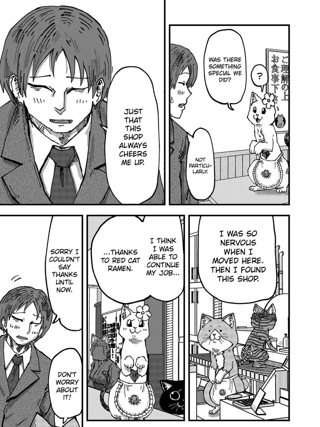 Red Cat Ramen Chapter 49 page 13 - 