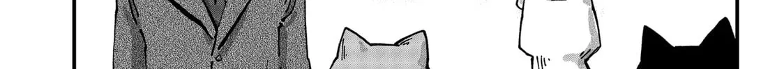 Red Cat Ramen Chapter 49 page 16 - 