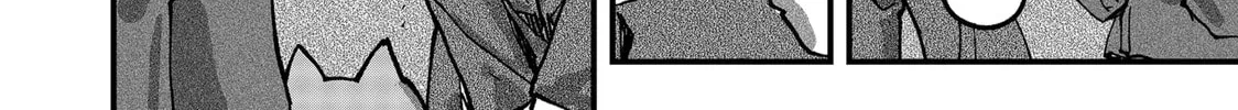 Red Cat Ramen Chapter 49 page 20 - 