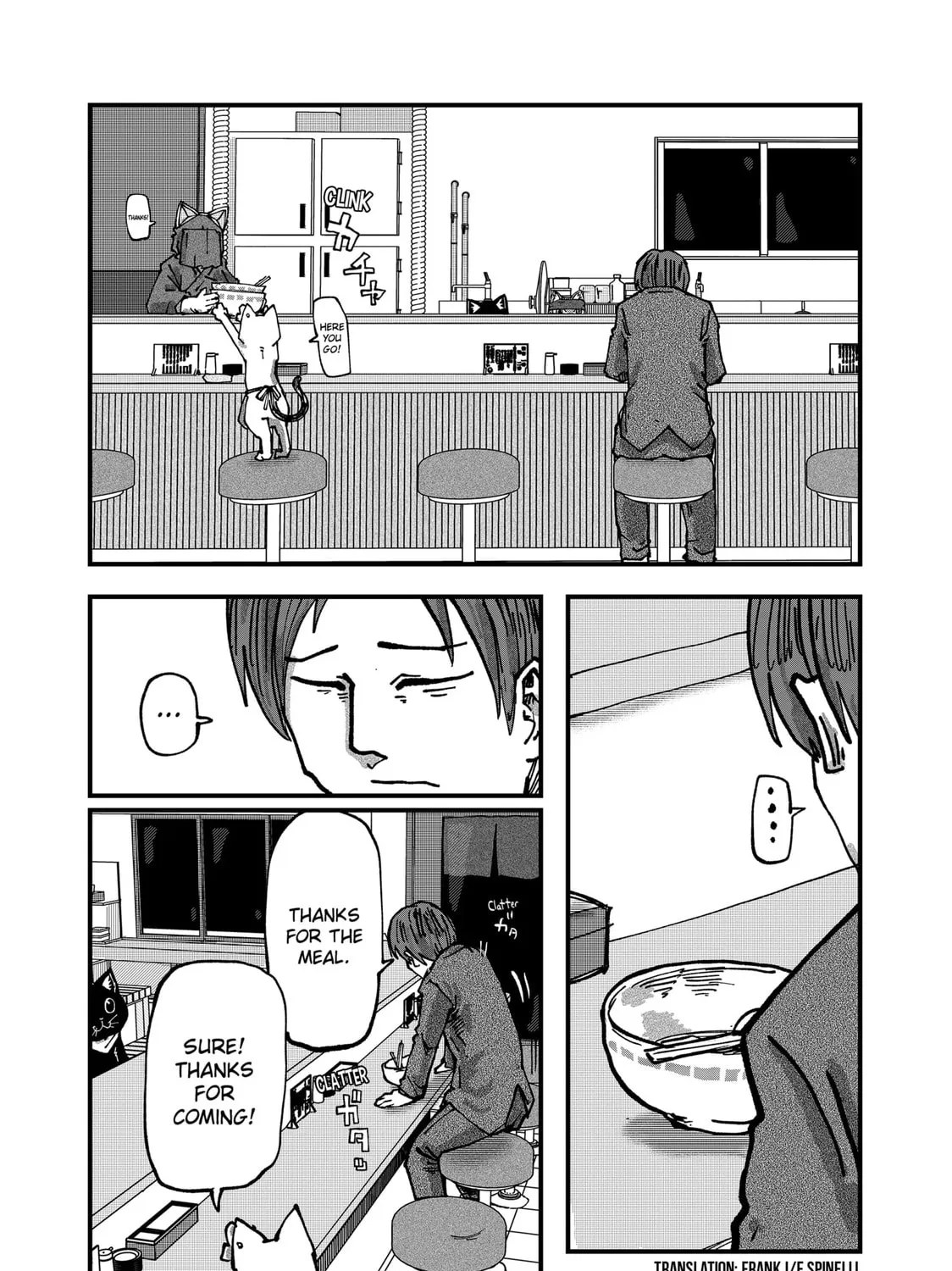 Red Cat Ramen Chapter 49 page 3 - 