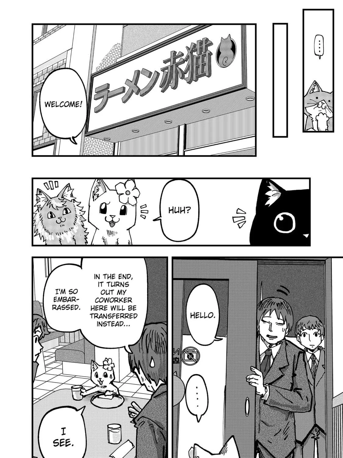Red Cat Ramen Chapter 49 page 23 - 