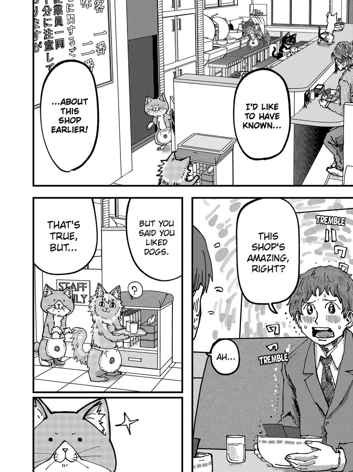 Red Cat Ramen Chapter 49 page 27 - 