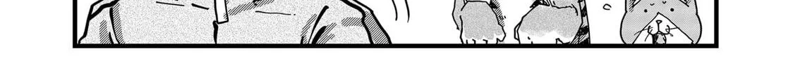 Red Cat Ramen Chapter 5 page 2 - 