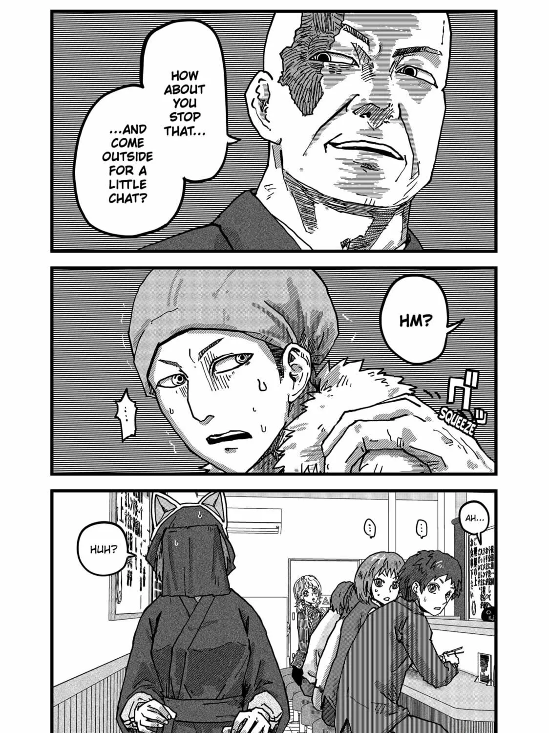 Red Cat Ramen Chapter 5 page 17 - 