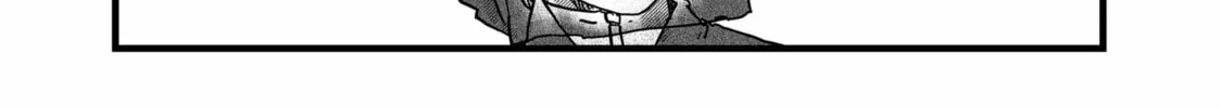Red Cat Ramen Chapter 5 page 22 - 