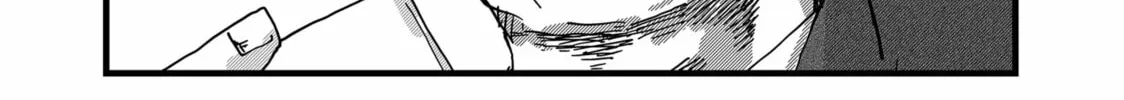 Red Cat Ramen Chapter 5 page 26 - 