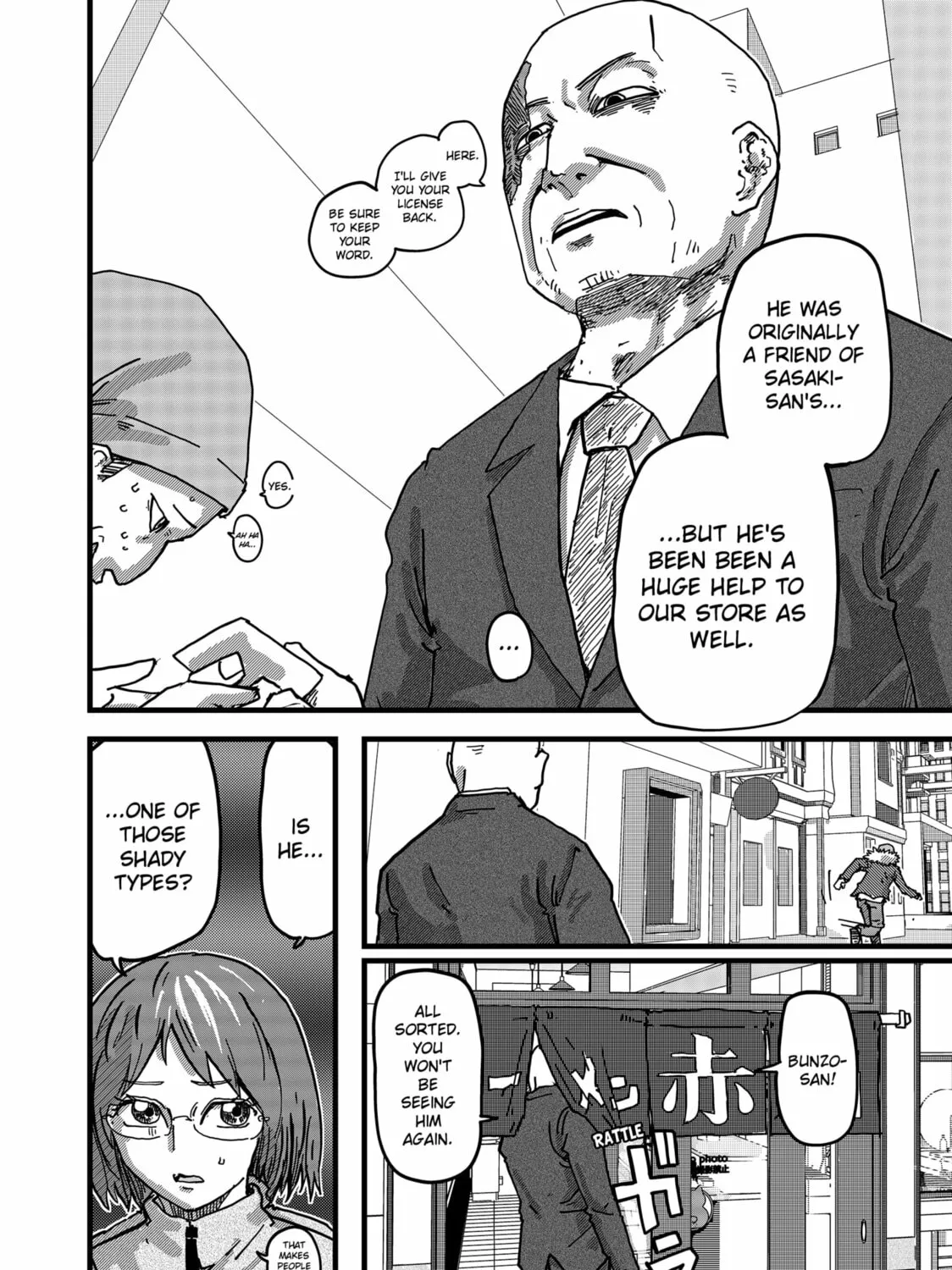 Red Cat Ramen Chapter 5 page 27 - 