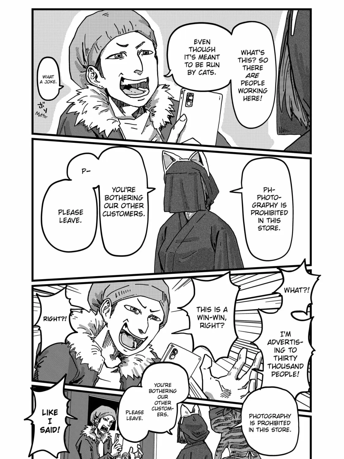 Red Cat Ramen Chapter 5 page 7 - 