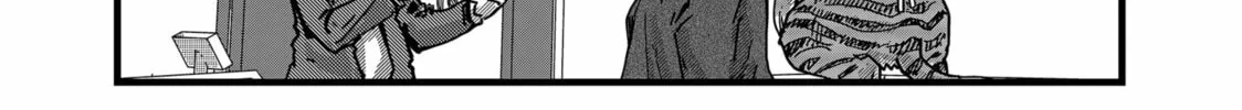 Red Cat Ramen Chapter 5 page 8 - 