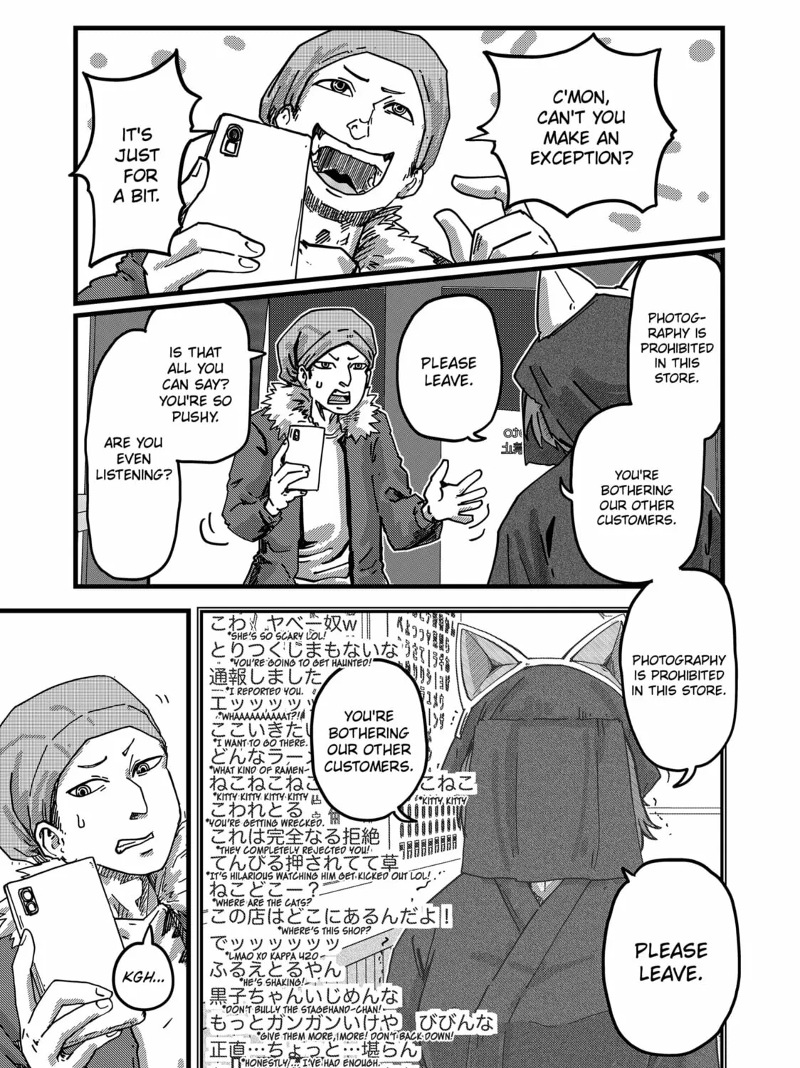 Red Cat Ramen Chapter 5 page 9 - 