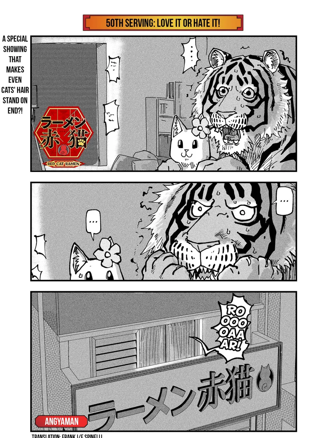 Red Cat Ramen Chapter 50 page 1 - 