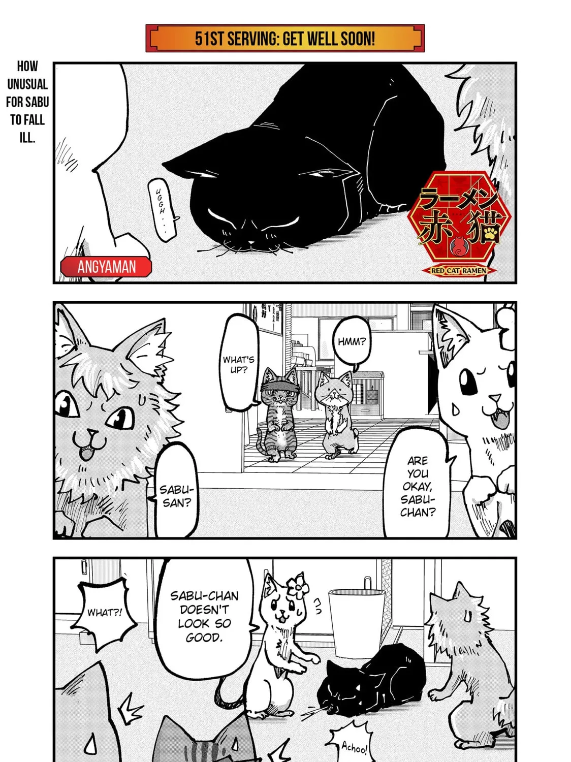 Red Cat Ramen Chapter 51 page 1 - 