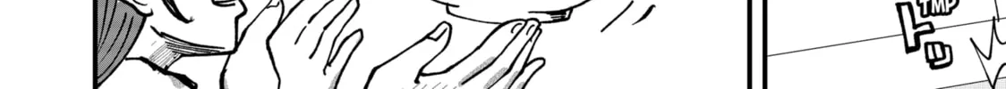 Red Cat Ramen Chapter 51 page 16 - 