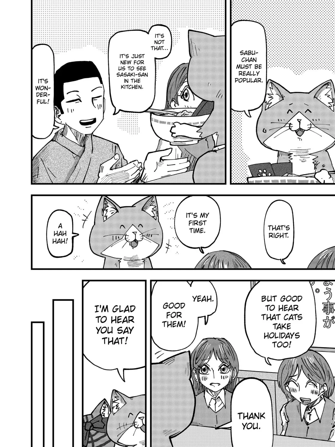Red Cat Ramen Chapter 51 page 19 - 
