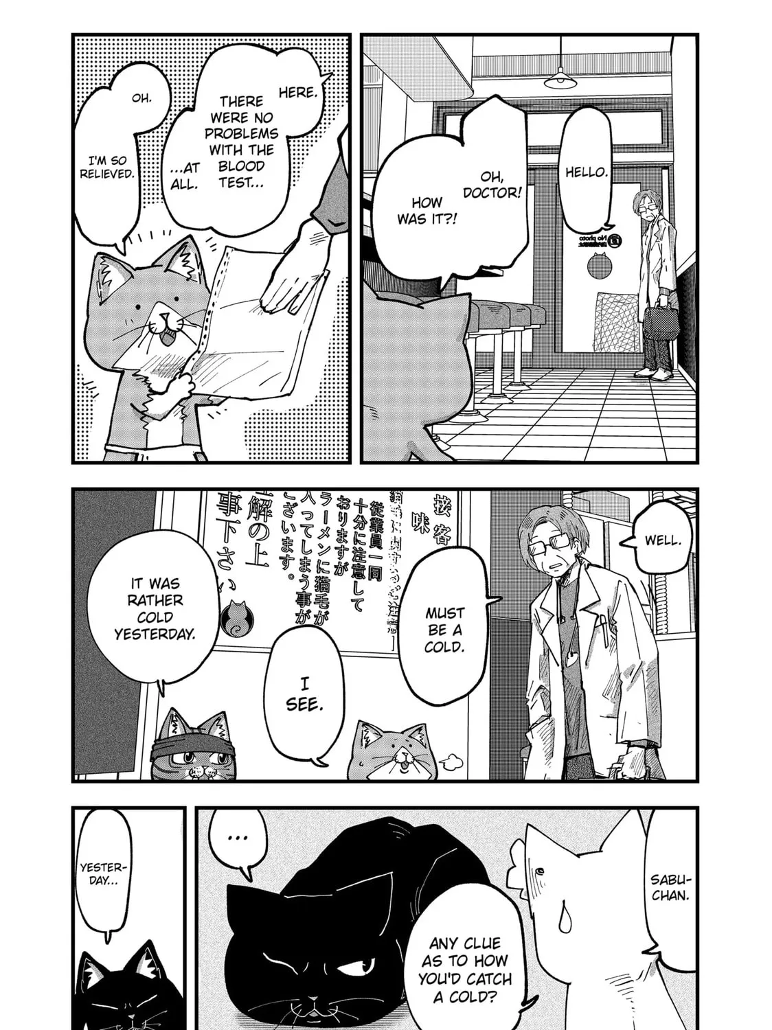 Red Cat Ramen Chapter 51 page 25 - 