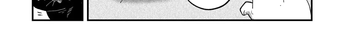 Red Cat Ramen Chapter 51 page 26 - 