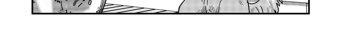 Red Cat Ramen Chapter 53 page 14 - 