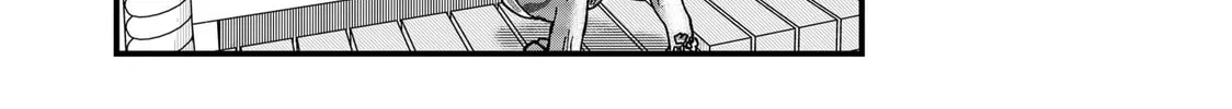 Red Cat Ramen Chapter 53 page 20 - 