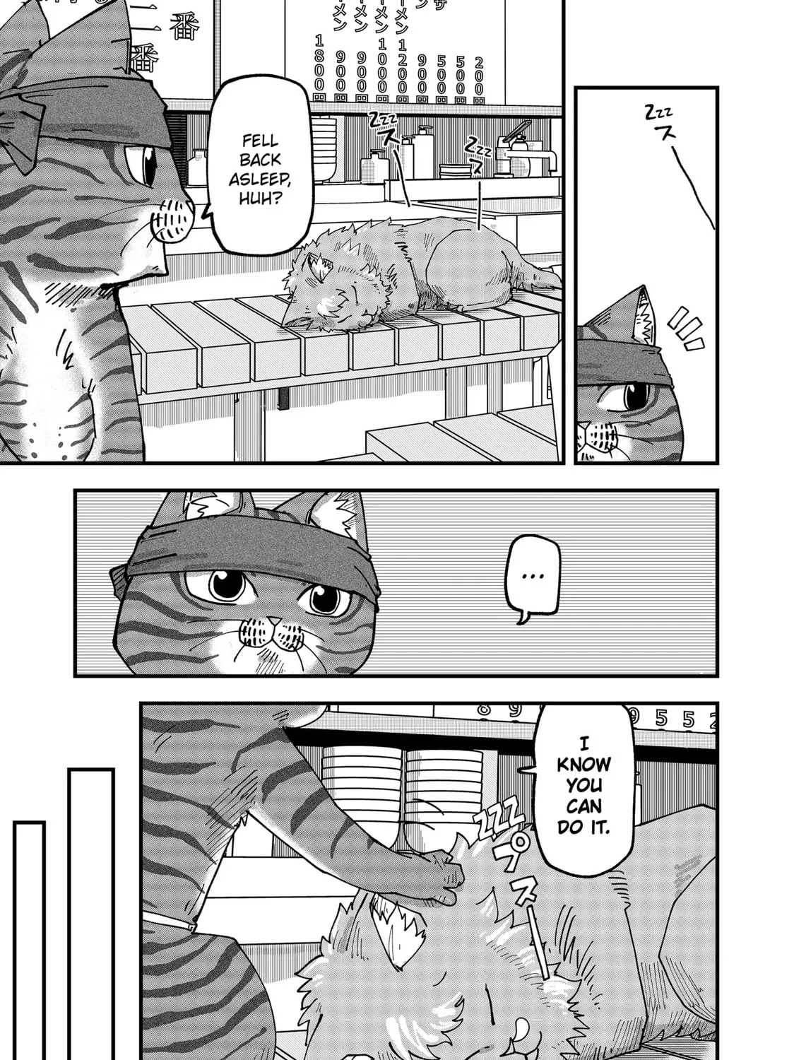 Red Cat Ramen Chapter 53 page 21 - 
