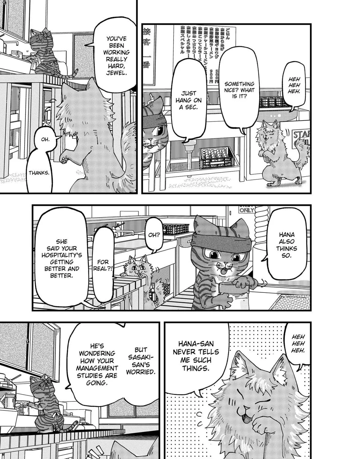 Red Cat Ramen Chapter 53 page 5 - 